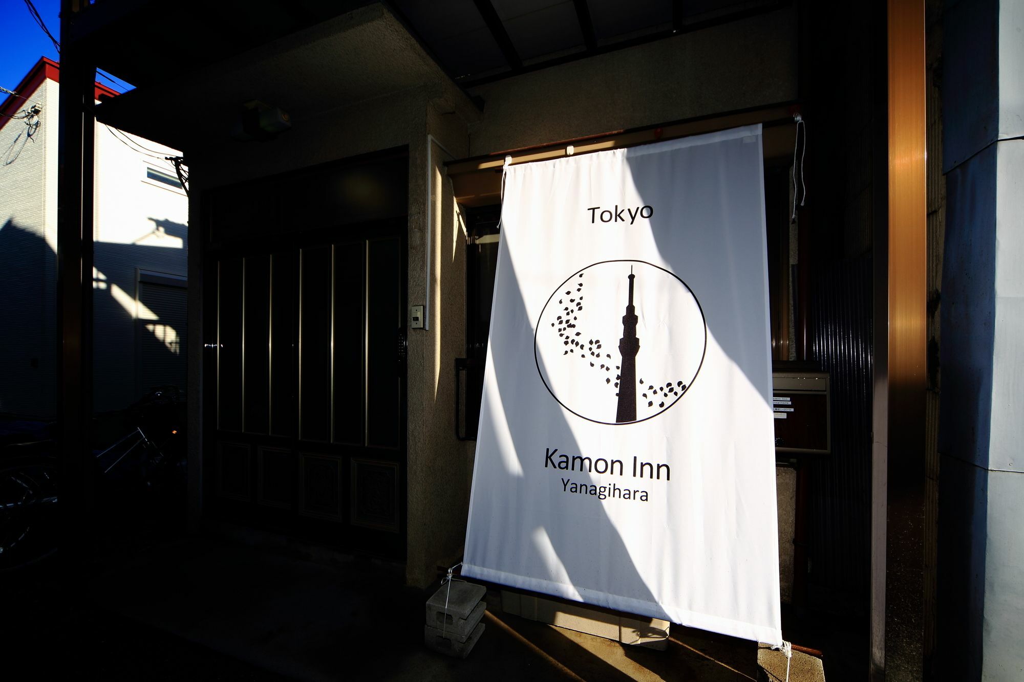 Kamon Inn Yanagihara Tōkyō Extérieur photo